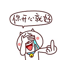 蓝色妖姬