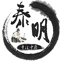 妇科问题加威12442923
