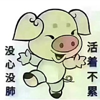春天的味道