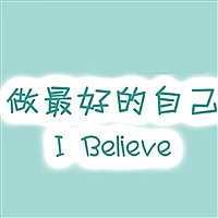 黎吧啦