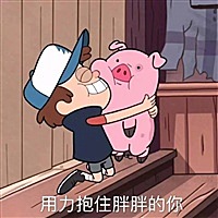 煮泡面