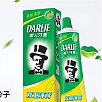 萨朗嘿呦