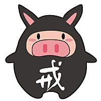 hui