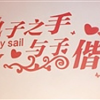 鍾灵歆