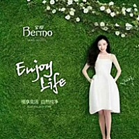小利