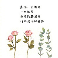 未来，你好