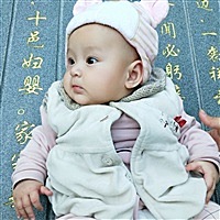 瑶瑶麻麻