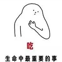 牙牙女将