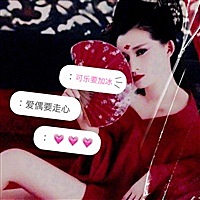 沒xin沒肺的女人