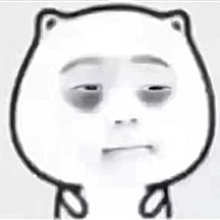 黑糖