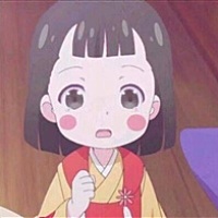 花花、