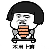 TIramisu- 苏苏