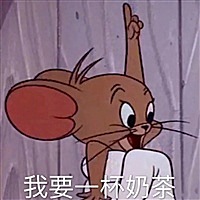 游客007