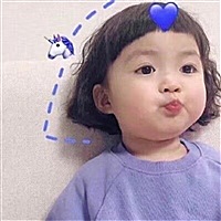 暖暖