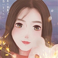 '༄྄ེིོུ南柯一梦ཉ྄ིོུ