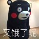 随便叫喽