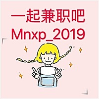 看我头像吧