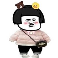 平凡