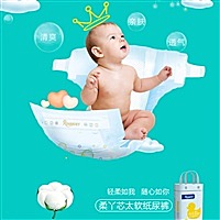 柔丫代理～晋宝妈妈