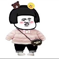 请叫我小希、😋