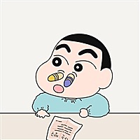 乆。