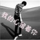房北