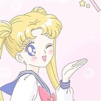 出门见喜