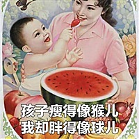玲玲
