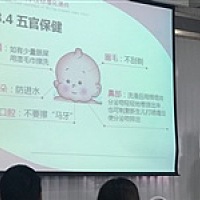玲玲