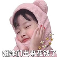 新