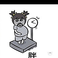 梅花庄，庄主