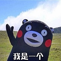 暂且就叫你小宝宝吧