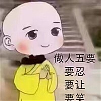 幸福曙光