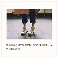 小芝麻