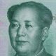 冒险王