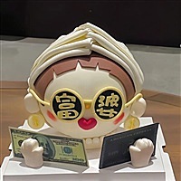 理理有你
