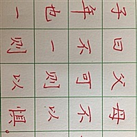 求个女宝宝
