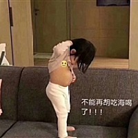 幸运°