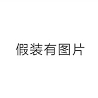 辉萌萌