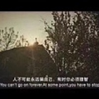 嗯