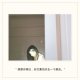 陪你幸福