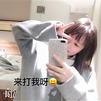 怀孕用户ISsN