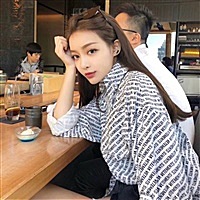 克莉丝汀的礼物