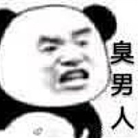 我有一枚健康的小宝贝