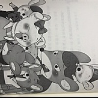 蒋泽李