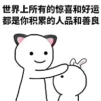 妙妙女王，此号满加280760694