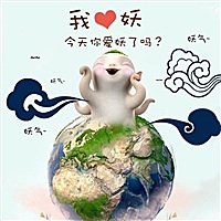 那年冬天