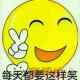 苏苏
