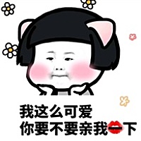 陪伴是最长情的告白。
