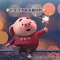 白开水